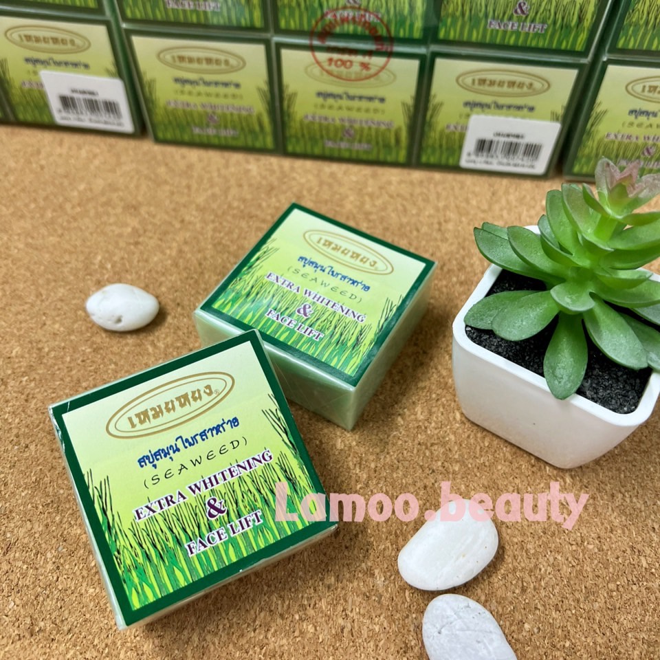 สบู่สมุนไพรสาหร่าย 1 ก้อน 60 กรัม สบู่สมุนไพรสาหร่าย ของแท้ Seaweed Extra Whitening & Face Lift
