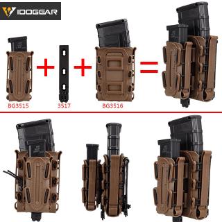 Hot Idogear Molle ชุดกระเป๋านวดหน้าท้อง