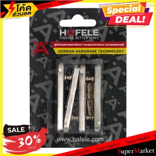 กลอน H&amp;F 482.03.001 13.5X50 มม. อะไหล่เฟอร์นิเจอร์อื่นๆ HF 482.03.001 13.5X50 BOLT