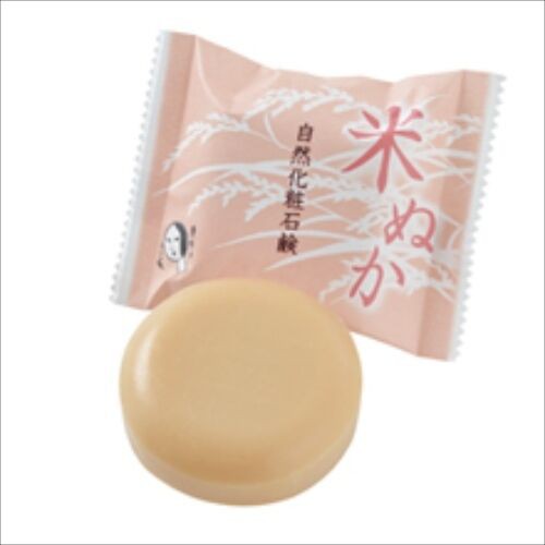 [ส่งจากญี่ปุ่น] Yojiya สบู่ทําความสะอาดผิวหน้าสูตรธรรมชาติ