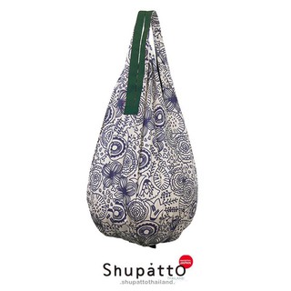 Shupatto รุ่น Drop ลาย Flower น้ำหนักเบา  นำเข้าจากญี่ปุ่น น้ำหนักเบา พับเก็บง่าย