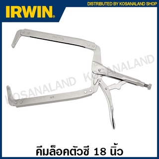 IRWIN Vise-Grip คีมล็อคตัวซี (ก้ามปู) 18 นิ้ว รุ่น 18R ( Locking C-Clamps with Regular Tips )