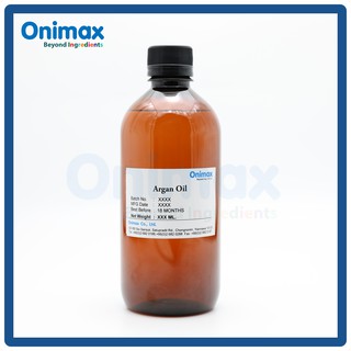 อาร์แกนออยล์ Argan oil 100ml.