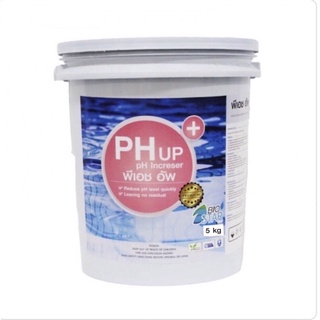 pH+ ใช้ปรับเพิ่มค่าpH ลดความเป็นกรด ขนาด 5 Kg สำหรับสระว่ายน้ำโดยเฉพาะ