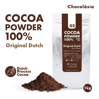 ผงโกโก้ดัตช์ สูตร 02 ออริจินัลดัช Cocoa Powder No.2 Original Dutch (1kg.) | Superfood โกโก้คีโต​ ผงโกโก้