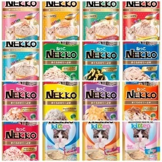 (ยกโหล12ซอง) Nekko Pouch อาหารแมวชนิดเปียกเน็กโกะเกรวี่และเจลลี่ ขนาด 70 กรัม