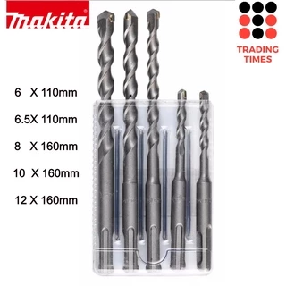 MAKITA ชุดดอกสว่านโรตารี่ เจาะปูน /คอนกรีต - SDS PLUS 5 ตัว/ชุด รุ่น D-17784 ของแท้100%