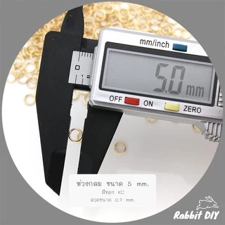 ห่วง ห่วงกลม สำหรับทำเครื่องประดับ มีหลายขนาด 4-18 มิล (แพ็ก 20 กรัม)