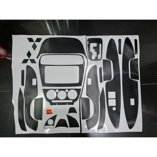 สติ๊กเกอร์ตัดสำเร็จ เคฟล่ากันรอยตกแต่งภายใน สำหรับ Mitsubish…