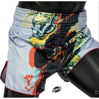 Fairtex Short BS1909