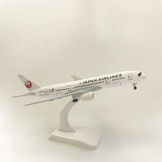 สินค้ามาใหม่ โมเดลเครื่องบิน JAL B787 ขนาด 20 ซม. ทำด้วยเหล็ก มีล้อ และขาตั้งโชว์ สวย งานละเอียด - ของเล่น ของสะสม