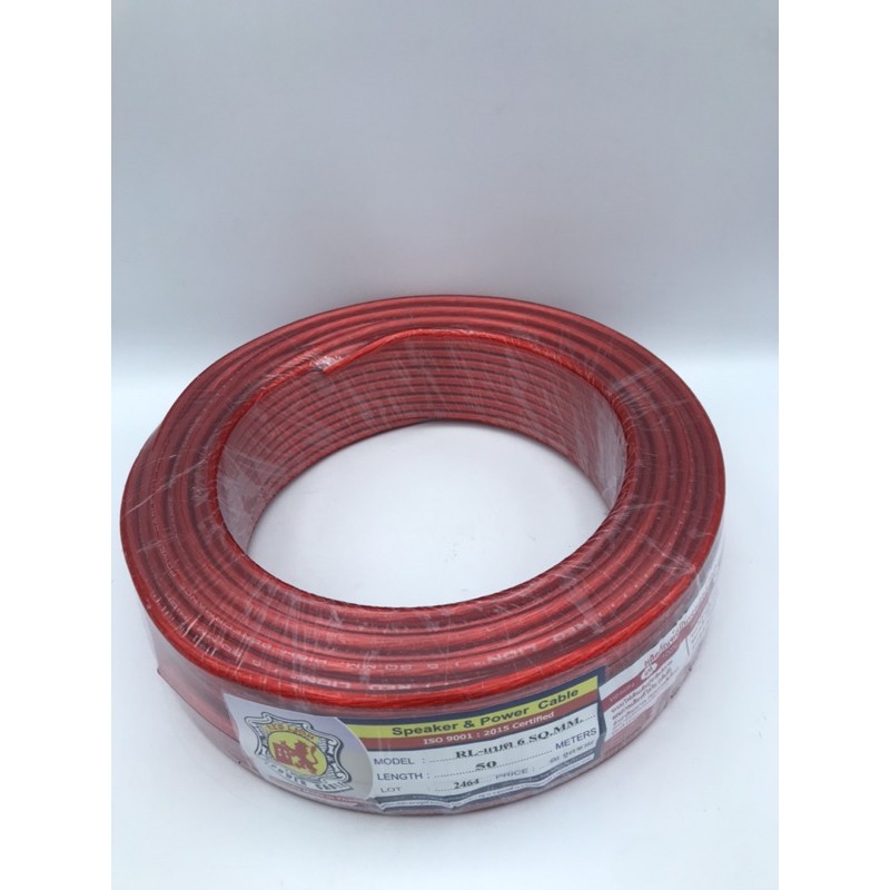 สายแบตทองแดงแท้ 100% RED LIONขนาด6มิล ม้วนละ50เมตร สายไฟแบต สายไฟเครื่องเสียงรถยนต์ REDLION ขนาด 6sqmm(6มิล) - รูปที่ 3