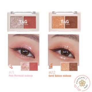 (แท้/พร้อมส่ง) TOO COOL FOR SCHOOL TAG PEARL FIT GLITTER 2.8G