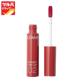 CEZANNE Watery Tint Lip *02 / เซซานน์ ลิปทินท์ผสมออยล์ เบอร์ 02