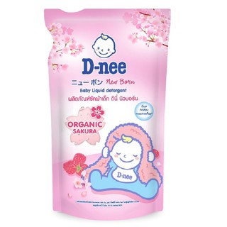 D-nee ดีนี่ น้ำยาซักผ้าเด็ก นิวบอร์น ออร์แกนิค ซากุระ 600 มล.