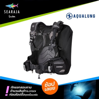 เสื้อบีซีดี   AQUALUNG DIMENSION BCD