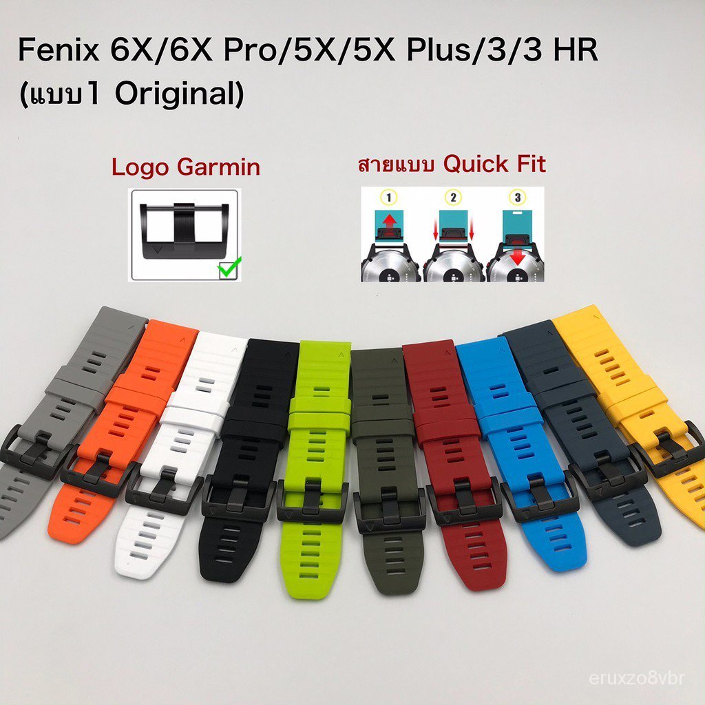  Garmin Fenix 6X 6X Pro 5X 5X Plus 3 3 HR 