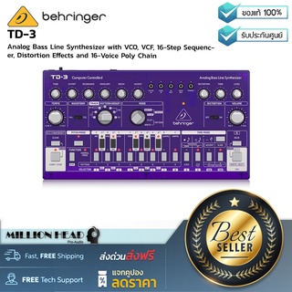 Behringer : TD-3 by Millionhead (เครื่องสังเคราะห์เสียง ที่สามารถปรับรูปแบบเสียงได้หลากหลาย)