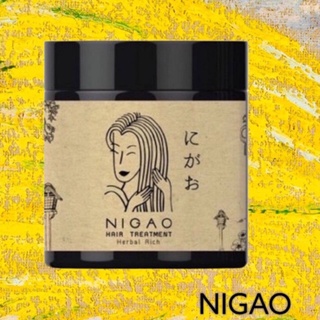 Nigao Hair Treatment Herbal Rich 450ml ทรีทเม้นท์ นิกาโอะ เฮอร์บับ ริช