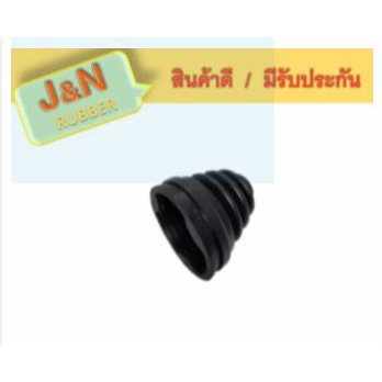 J&N ยางกันฝุ่นเพลาขับตัวใน T/T ALTIS ปี2001-2008 (แพ็ค2ชิ้น)