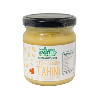 Organic/Bio Stone Ground Tahini - White Sesame Seeds | เนยเมล็ดงาขาวบด