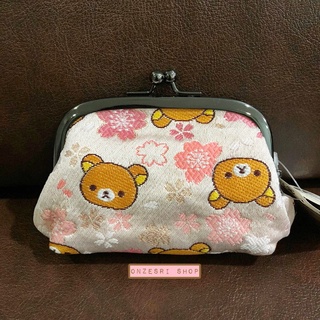 กระเป๋าปิ๊กแป๊ก Rilakkuma ใบเล็ก สีโทนชมพูทอง ปากปิดเปิดเป็นเหล็ก แบบ Japan Limited ทำจากผ้าญี่ปุ่น ขนาดเล็ก