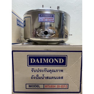 ถังปั้มน้ำสเเตนเลสใส่กับปั้มมิตซูWP205-305PQR model