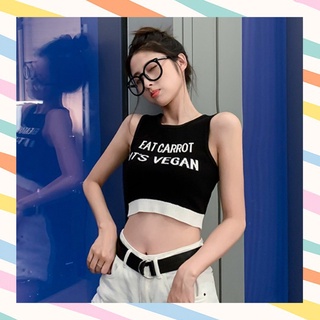 K2💝แฟชั่น เสื้อครอปไหมพรมถักลาย EAT CARROT
