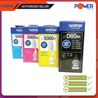 หมึกพิมพ์ Brother BT-D60BK BT-5000 for DCP-T310 DCP-T510W DCP-T710W MFC-T810W / BT-6000BK DCP-T300/T500W/T700W, MFC-T800