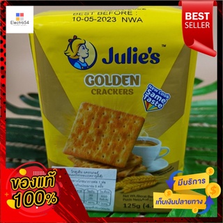 จูลี่ส์ โกลเด้น แครกเกอร์ บิสกิต 125 ก.Julies Golden Crackers Biscuits 125 g.