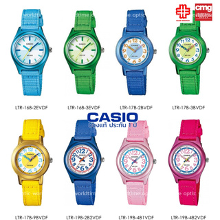 นาฬิกาข้อมือ ผู้หญิง CASIO แท้ รุ่น LTR-19B ประกัน 1 ปี