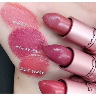 mac frost lipstick skew