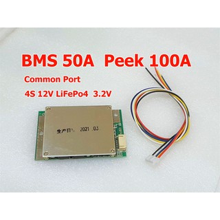 BMS 50A 12V 4S LiFePo4 Common Port Peek 100A Size: 75*51.5*10mm