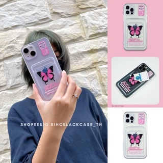 RichBlackcase แท้ 💯Pink Butterfly pocket เคสใสใส่บัตร ส่งฟรี ✅