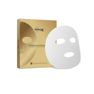 Smooth E มาส์กหน้าจากญี่ปุ่น Gold Whitening & Anti-Aging Facial Mask 3S