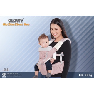 Glowy Hip(ster)seat nep เป้อุ้มเด็ก 3.6-20 kg