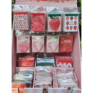 stick note Strawberry กระดาษโน๊ตหัวกาว ลาย สตอเบอรี่