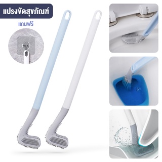 แปรงขัดห้องน้ำไม้ขัดส้วม ทรงไม้กอล์ฟ แปรงขัดห้องน้ำ Golf toilet brush