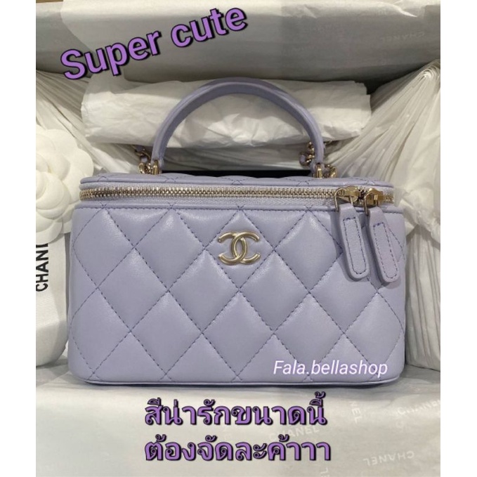 Chanel Vanity with Handle Purple Lampskin กระเป๋าสะพาย​ชาแนล​ รุ่นวานิตี้​ สีม่วง​ หนังแกะ