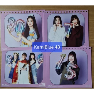 ปฏิทิน BNK48 Calendar 2021 รุ่น2 stang khamin panda ratah view