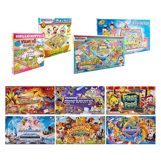 Game Board Cartoon Party Sanrio Hello Kitty Doraemon Variant เกมเศรษฐีคิตตี้ เกมกระดานโดราเอมอน ราคาถูก