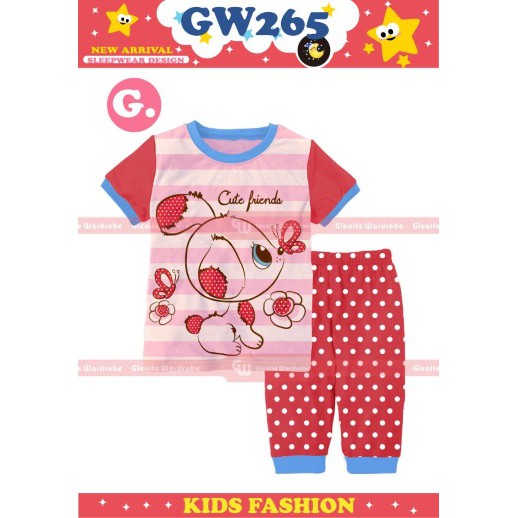 ชุดสูทเด็กตู้เสื้อผ้า GW Gleolite (GW265-G)
