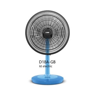 MITSUBISHI พัดลมตั้งโต๊ะ 18 นิ้ว D18A-GB เดิม D18-GA -รับประกัน มอเตอร์ 5ปี อะไหล่ภายในเครื่อง 1ปี *** ปรับสูง-ต่ำไม่ได้
