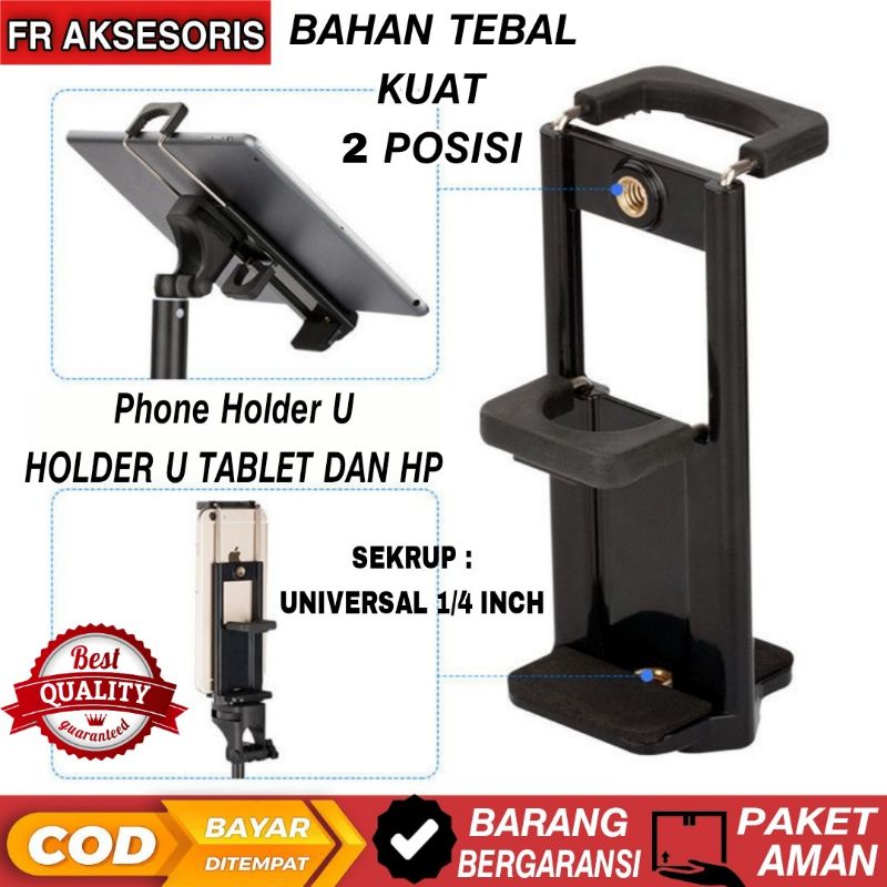Phone Holder Tablet / HP stand Holder Tablet / HP Holder U HP 2 ด้าน