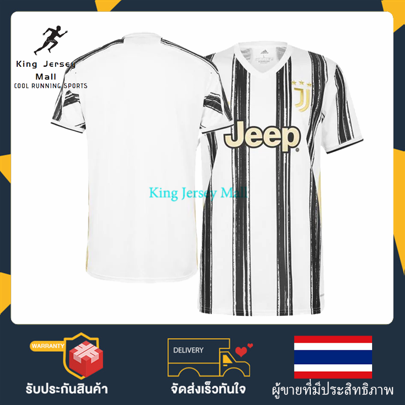 เสื้อฟุตบอลผู้ชาย 20/21 ยูเวนตุส JUV (Home) Jersey Men Football Shirt เสื้อฟุตบอลกีฬาคุณภาพสูงเสื้อฟ