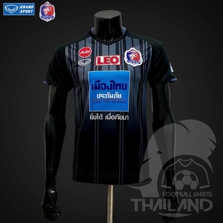 [GRAND SPORT] เสื้อฟุตบอลสโมสรการท่าเรือ เอฟซี 2018 เกรดนักเตะ | 2018 PORT F.C.  FOOTBALL JERSEY.