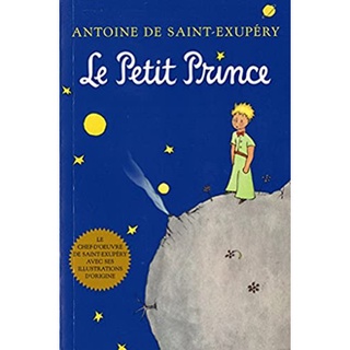 Le Petit Prince สั่งเลย!! หนังสือภาษาอังกฤษมือ1 (New)