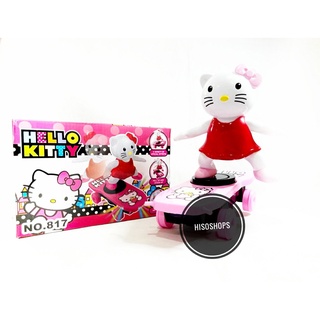 Hello Kitty สเก็ตบอร์ด คิตตี้ ชนถอย มีเสียง มีไฟ น่าเล่นสุดๆ Toy world ชมพู