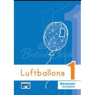 LUFTBALLONS 1, 2 : Textbook, workbook, Dictionary, air lever controls :9789606710872:9789606710896 (นำเข้าของแท้100%)