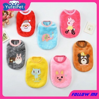 ★〓YUFeiPet〓★ Pet Puppy Cat Coat Jacket Warm Fleece Dog Clothing Small Dog Clothing Dog Coat Clothes